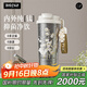大卡 BIG CAR鈦杯純鈦保溫杯男女便攜咖啡杯學(xué)生雙飲杯子禮盒裝送女友生日禮物