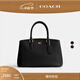 蔻馳（COACH）女士LEGACY CARRYALL 28號手袋 B4/黑色