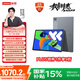 聯(lián)想小新PadPro12.7 2025款平板電腦 國(guó)家補(bǔ)貼15% 2.9K高刷全面屏 娛樂(lè)學(xué)習(xí) 10200mAh 8+128G大象灰