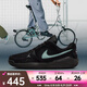 耐克 （NIKE）2025年男子JORDAN CMFT ERA籃球鞋 HJ6777-002 42.5