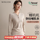 Mom Jane哺乳上衣外出辣媽款孕婦秋裝內搭打底衫可外穿喂奶秋冬款月子服 淺卡其 L