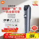 米家理發(fā)器2 小米理發(fā)器剃頭刀剪發(fā)器 升級全金屬定刀雙涂層曜黑高硬刀頭 家庭理發(fā)剃發(fā)勁爽鋒利