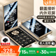 金立（Gionee）W2025 翻蓋老年機4G全網(wǎng)通5000毫安超長(cháng)待機2.8大屏大字大聲音老年手機學(xué)生老人專(zhuān)用功能機 黑金色