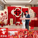 目送訂婚布置全套訂婚KT背景板訂婚布置擺件酒店客廳訂婚宴氣球裝飾 次日達(dá)/四季有你+擺臺十件 訂婚背景布置大場景