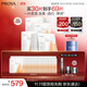 珀萊雅（PROYA） 雙抗面膜新老款補(bǔ)水保濕提拉緊致彈潤(rùn)透亮面膜生日禮物送女友 雙抗面膜30片裝【美白特征版】