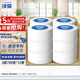 緣愛(ài)大卷紙3層700克*12卷商用衛生紙大盤(pán)紙酒店商場(chǎng)廁紙加厚整箱銷(xiāo)售