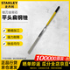 史丹利（STANLEY）銼刀金剛石平頭扁鋼銼5x180mm 22-333-23