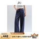 H's【氧氣麻】原色漢麻牛仔褲女25年夏季新款設計感抽繩腰帶闊腿褲 原色牛仔 M