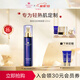 安婕妤（ANGLEE）臻美無(wú)齡青春露120ml 補(bǔ)水保濕清爽柔膚水緊致肌膚化妝水旗艦正品 120ml