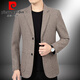 皮爾卡丹（pierre cardin）高端男士休閑西服26秋冬季厚款中年商務(wù)單西裝外套大碼西服上衣 1749咖色 XL 180(140-150斤)