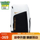 耐克NIKE雙肩包中性電腦包HOOPS ELITE休閑包書包DX9786-100黑白均碼