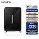 新秀麗（Samsonite）行李箱28英寸拉桿箱學(xué)生可擴容旅行箱包HK6黑色密碼托運箱