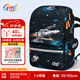Gmt for kids書(shū)包小學(xué)生兒童大容量禮物超輕護脊減負1-4年級男女音速戰機Light