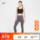 耐克（NIKE）ZENVY女子瑜伽訓練九分褲秋季緊身高腰低強度包覆DQ6016036閃電灰/黑M