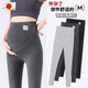 擎晨日本孕婦打底褲子春夏外穿薄款純棉2025新款小個(gè)子不勒肚子孕婦裝 黑色-不加絨款 M