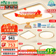 雷士（NVC）吸頂燈智能客廳燈已接入米家APPLED照明燈飾檸夢(mèng)S舒適光 包安裝