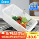 屋田廚房收納筐洗菜籃瀝水籃塑料周轉(zhuǎn)筐方篩大號(hào)水果蔬菜筐籃子長方形
