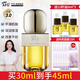 阿芙（AFU）董潔代言11籽精華油3.0面部抗皺緊致修護(hù)保濕原液護(hù)膚品七夕禮物 30ml到手45ml（3.0）