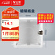 公牛(BULL) 開(kāi)關(guān)插座 86型通用暗裝底盒開(kāi)關(guān)插座面板暗盒H17 10只裝