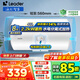 海爾（Haier）智家出品Leader 熱水器 電熱水器40升LC2 家用節(jié)能速熱2200W 小戶型儲(chǔ)水式專利防電墻租房?jī)?yōu)選 40L 2200W 小戶型優(yōu)選【鎮(zhèn)店之寶LC2】