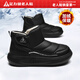 足力健正品冬季新款抗寒保暖雪地靴高幫加絨加厚棉鞋戶(hù)外防滑運動(dòng)保暖鞋