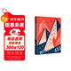 華氏451（全新特別版） 小說(shuō) 雙11大促