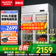 澳柯瑪（AUCMA）展示柜冷藏保鮮柜 立式商用冷藏柜玻璃門(mén)水果蔬菜鮮花多門(mén)廚房冰箱陳列柜飲料柜 【鎮店主推】雙門(mén)910升 VC-910AJ