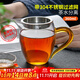 雅集丨京東限定真裸價(jià)·玻璃公道杯帶過(guò)濾加厚耐熱分茶器茶海茶具配件