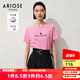 艾諾絲雅詩(shī)【商場(chǎng)同款】夏季新品親膚經(jīng)典百搭字母內搭?lèi)?ài)心T恤30416141 蜜桃粉 S