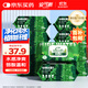 安可新嬰兒濕巾EDI純水 80抽*10包整箱清潔濕巾日常清潔衛(wèi)生濕巾潔面