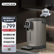 TILIVING鈦立維純鈦恒溫電熱水壺臺式飲水機桌面泡茶專(zhuān)用燒水壺電熱水瓶