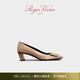 ROGERVIVIER/RV女鞋Belle Vivier漆皮方扣高跟鞋單鞋 駝色 36 建議拍小半碼，詳詢(xún)客服