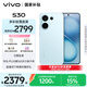 vivo S30 12GB+512GB 薄荷青  國家補貼 多彩輕薄直屏 超級潛望長(cháng)焦 學(xué)生 live圖 AI手機