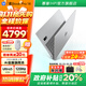 惠普（HP）【國家補貼20%】筆記本電腦 星Book Pro14 AI戰力本 高端金屬旗艦金屬超輕薄本 Ultra5-125H 16G 1T 2.5K 銀