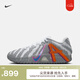耐克莫蘭特3男子實(shí)戰(zhàn)籃球鞋秋季新款抗扭官方NIKE JA 3 HF2794 100白/星星藍(lán)/仙人掌綠/透明粉 42