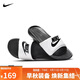 耐克NIKE男子拖鞋 NIKE VICTORI ONE SLIDE 運動(dòng)鞋CN9675-005白色42.5