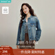 茵曼2025秋冬女裝新款復古純棉水洗牛仔外套顯瘦長(cháng)袖外套 淺牛仔藍 M