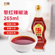 五豐黎紅 辣椒油 紅油油潑辣子火鍋調(diào)料 265ml 
