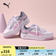 彪馬（PUMA）【厚底鞋】增高小白鞋女復(fù)古板鞋CARINA STREET 389390 白-淡紫色-銀色-23 38