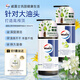威露士佛手柑精油凝萃洗發(fā)水500ml*2 清爽控油蓬松柔順洗發(fā)洗頭膏