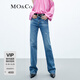 MO&Co.懷舊洗水手工磨白貓須高腰及地牛仔褲美式復古褲子女摩安珂 牛仔藍色-第2批 S 26