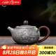 歸銀堂銀壺足銀999燒水壺純銀泡茶壺復(fù)古喜鵲西施壺高端功夫銀器茶具 泡茶壺 220ml+證書+禮盒
