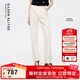 朗姿歐洲EiLEEN ELITEE2025秋新款簡(jiǎn)約純棉直筒顯瘦白色牛仔褲女 本白色 M