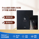 POLAPola寶麗 抗糖丸180粒 3個(gè)月量 祛黃美白【沃爾瑪】