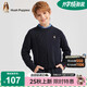 暇步士（Hush Puppies）童裝兒童線衣24冬裝新款男女童柔軟套頭毛衣 藏藍 170 