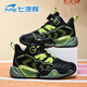 七波輝（7-PE）男童鞋青少年籃球鞋2026春季新款皮面男孩防水防滑耐磨兒童跑步鞋