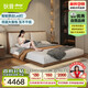 狄普牛皮藝燈帶懸浮床意式軟包邊中古風(fēng)雙人1.8x2米床墊全櫸木迪芙尼
