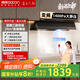 帥康（Sacon）【星云大廚】Y865/863跨界超薄頂側(cè)雙吸1400Pa抽油煙機(jī) 【補(bǔ)貼20%】家用自清洗大吸力燃?xì)庠罹咛籽b 1400pa單煙機(jī)Y865【25新品】 天燃?xì)? title=