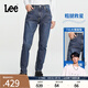 Lee【張凌赫代言】經(jīng)典五袋款舒適中腰錐形中深藍(lán)男牛仔褲休閑潮 中深藍(lán)色1 36