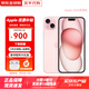 Apple15Promax【分期0首付】蘋(píng)果15系列手機 全網(wǎng)通5G手機雙卡 蘋(píng)果15plus 粉色 256G【店保2年+配件套裝】